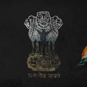 Hindi Literature – Optional